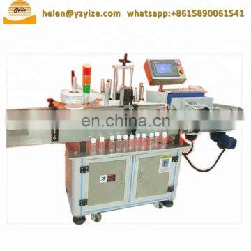Hot Melt Glue Labeling Machine Wrap Around Adhesive Labeling Machine