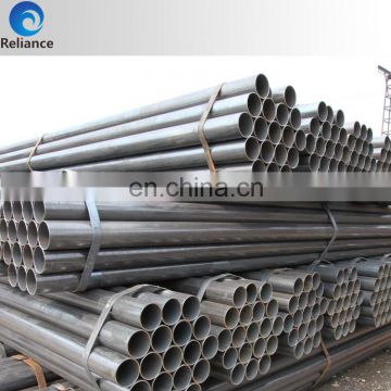 BS CEMENT MORTAR LINING STEEL TUBE