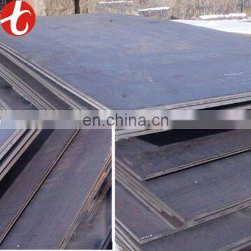 HOT NM450 Wear Resistant Steel Plate/sheet photo-2