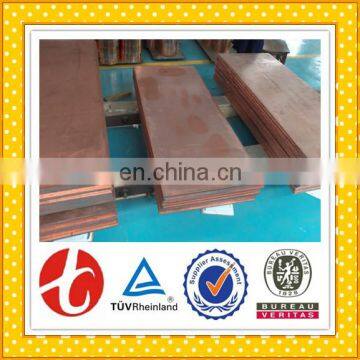 Cooper Plates T2/C11000 Red Copper Plate photo-6