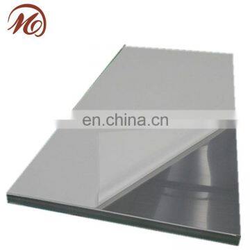 410 430 grade stainless steel plate for trash bins making