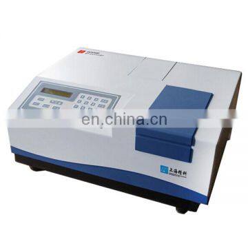 757 Ultraviolet Visible Spectrophotometer