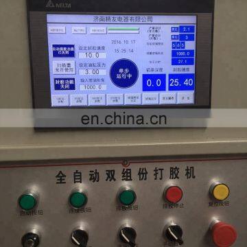 High Quality Vertical MachineInsulation Glass Automatic Sealing Robot photo-7