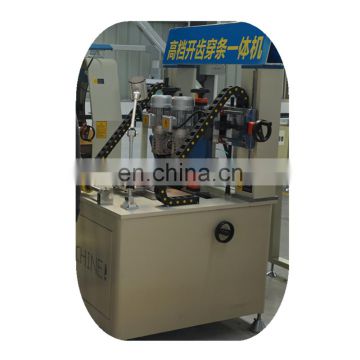 Excellent knurling machine and strip insertion for aluminum window and door