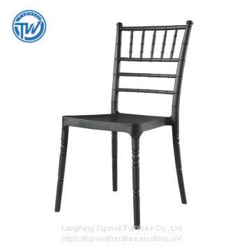 DC-6011 Topwell High Quality Plastic Chair Dining Chair Stackable Chair photo-3