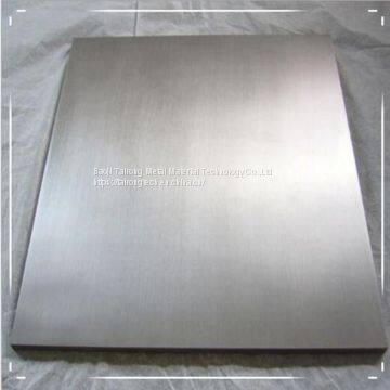 HIGH PURITY 99.99% TANTALUM ROUND PLATE