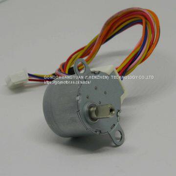 Mobile phone stents motor/stepper motor