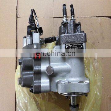 Original ISLE fuel injection pump 3973228