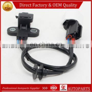 OEM Crankshaft Sensor Crankshaft Position Sensor MR420734 J5T26273 for Mitsubishi Carisma Colt Lancer photo-4