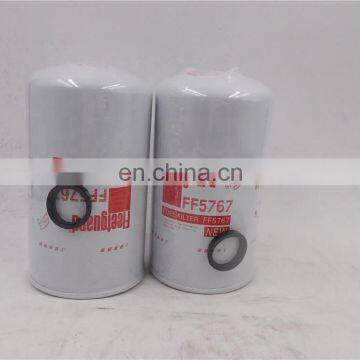 FF5767 High Performance Fuel Filter photo-2