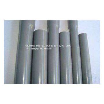 Manufacturers direct PVC water pipe, quality assurance, price concessions