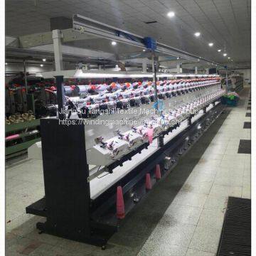 High Speed Hard Cone Winding Machine for Paper Cone/plastic Cone Rewinding photo-3