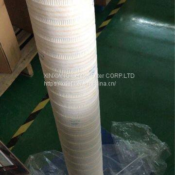 The Oil Filter Element HC8304FCS39H photo-2