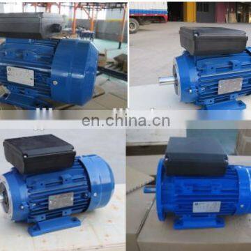 Factory Supply Single Phase Motor Yl8014 photo-3