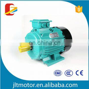 75kw 100hp Electric Motor 3000rpm Three Phase Asynchronous photo-3