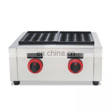 Japanese Food Machine Gas Takoyaki Maker Commercial Takoyaki Grill Takoyaki Pan Gas Fish Grill for Sale photo-5