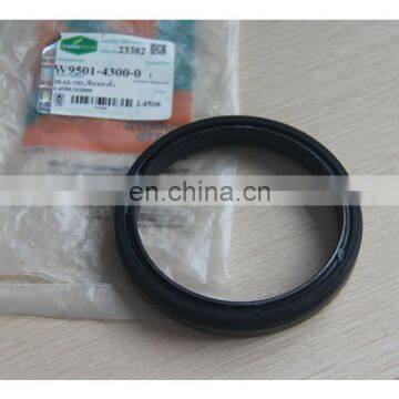 High Quality and Best Price Kubota Spare parts Seal Oil