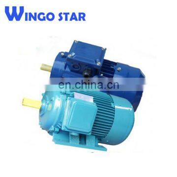 0.25 hp Three Phase Ventilation Electric Gear Motor photo-3