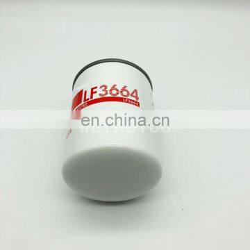 Excavator Engine Oil Filter 6136-51-5121 P550086 LF3664
