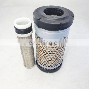 Excavator engine air filter 32721-58242 6C060-99410