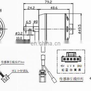H5045 80cc Electric Bike Motor Bike Kit photo-2