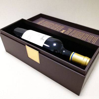 Customizable Brown Luxury High-grade Cardboard Champagne Wine Gift Box