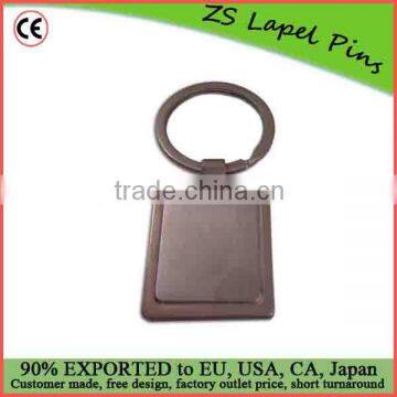 high quality metal key chain cheap key chain