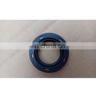 27*43*9 shaft seal oil seal AH1512E NBR