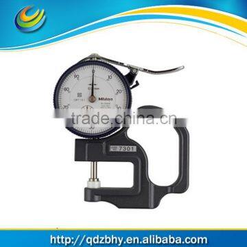 Mitutoyo 7327 Dial Thickness Gage, Flat Anvil, Standard Type, 0-1mm Range