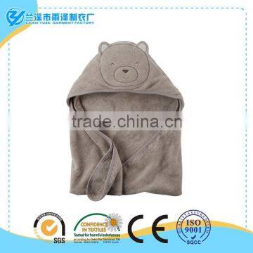 Bear Hooded Towel for Baby