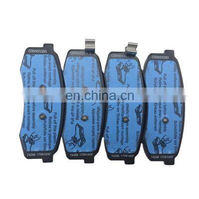 SET-RR BRK FACING Saic spare parts C00013531 for maxus v80