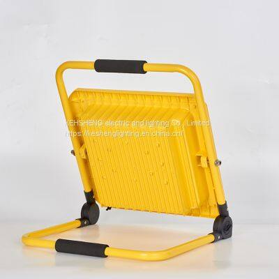 30W Rechargable Outdoor LED Flood Light photo-2