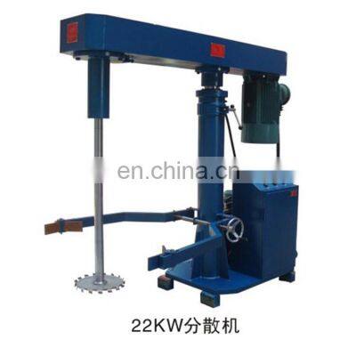 Portable Move Mixer Soap Making Machine Liquid Soap Mixer Dispersion Machine