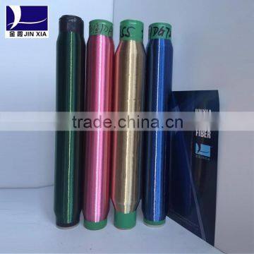 polyester dope dyed mono filament textured yarn flat bright twist