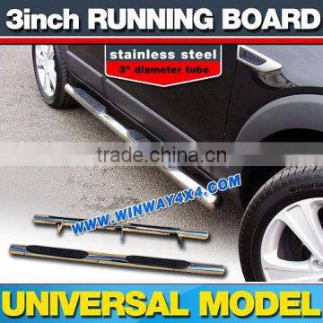 2013 UNIVERSAL STAINLESS STEEL RUNNING BOARD