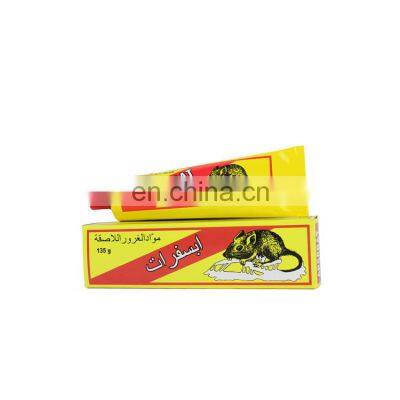 Powerful Mice Mouse Rat Adhesive /glue Trap 135g photo-4