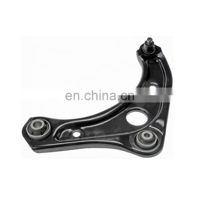 54501-1HM0B MS301138  spare parts Left suspension arm for Nissan March