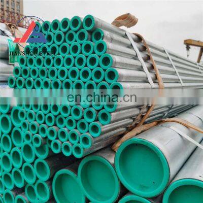 Hot dipped gi pipe galvanized 50mm price list 2 inch 20# 40# 45# Galvanized Seamless Steel Pipe