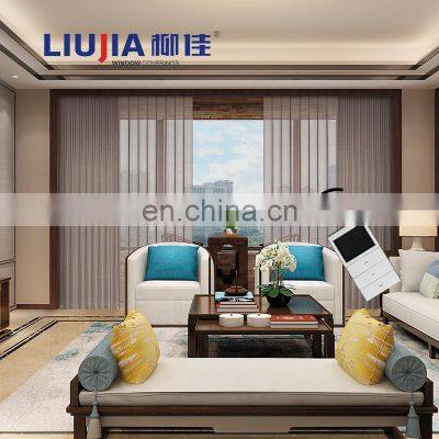 Good Quality Beautiful Dream Wifi Control Motorized Sheer Vertical Blinds Hanas Blinds Roller Shades,roller Fabric French Window