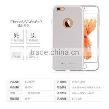 TOTU Phone Case Supplier for IPhone 6s/6splus photo-5