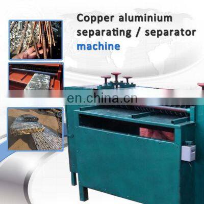 Radiator Separator Machine Copper and Aluminum Separator Machine for Sell photo-2