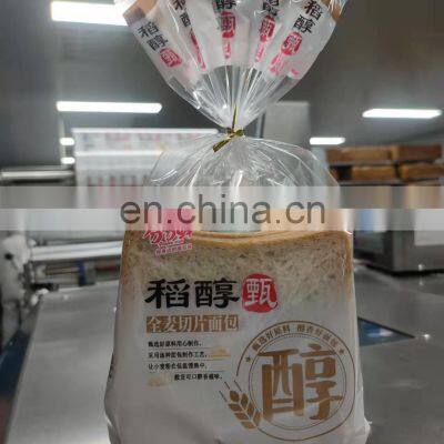 Sliced Bread Loaf Automatic Packaging Machine Flow Wrap Machine Horizontal Form Fill Seal Machine photo-3
