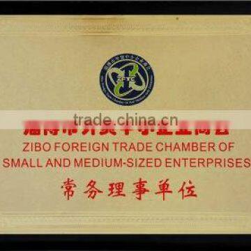 ZIBO FOREIGN TRADE CHAMBER OF SMALL AND MEDIUM-SIZ