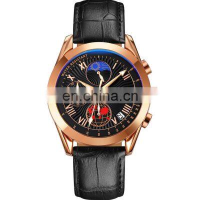 OEM Custom Logo Hot Selling Watch Brand Skmei 9236 Japan Movement Waterproof Stainless Steel Business Men Wristwatch