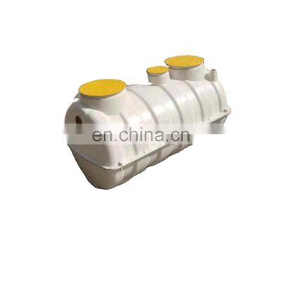 500L-  5000 liters Septic Tank FRP GRP Mini Small Household Septic Tank