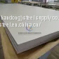 Bridge Thick Steel Plate