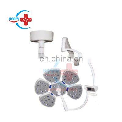 HC-I026E Factory price medical flower-shaped Wall-Mounted Surgical light LED shadowless operating lamp