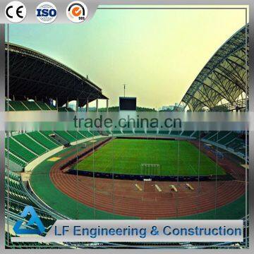 Rapid assembly long span steel structure football stadium