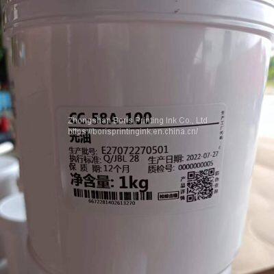 PP drum ink