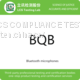 Bluetooth microphones BQB certification inspection services